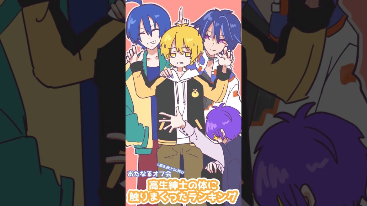 1767608606_maxresdefault-2430112-6915564-jpg