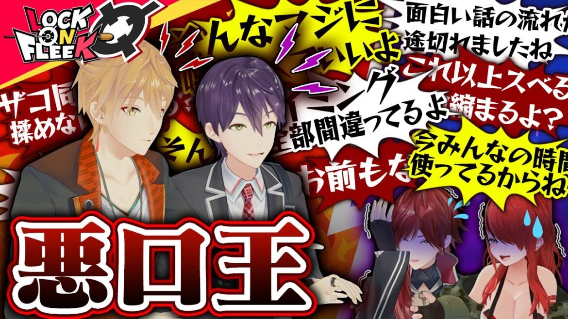 1767657672_maxresdefault-5050939-2371962-jpg