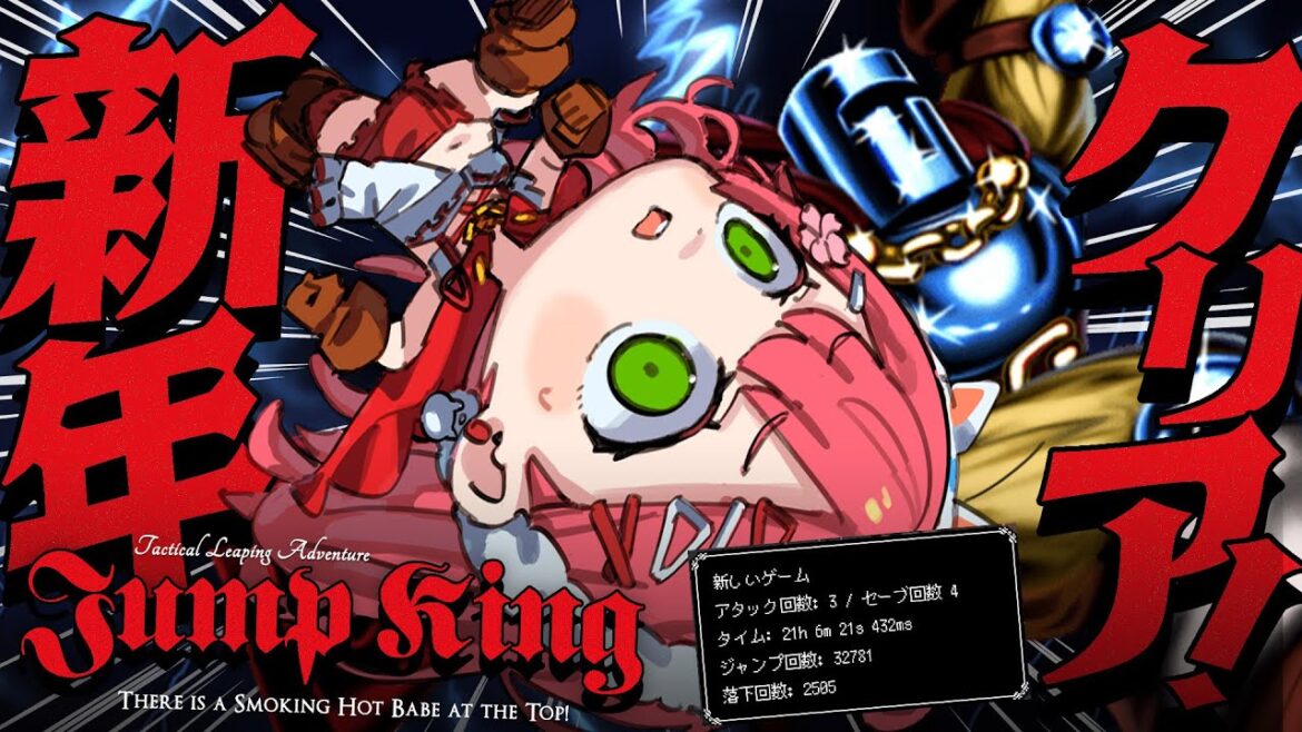 1767686521_maxresdefault-4590587-9241137-jpg