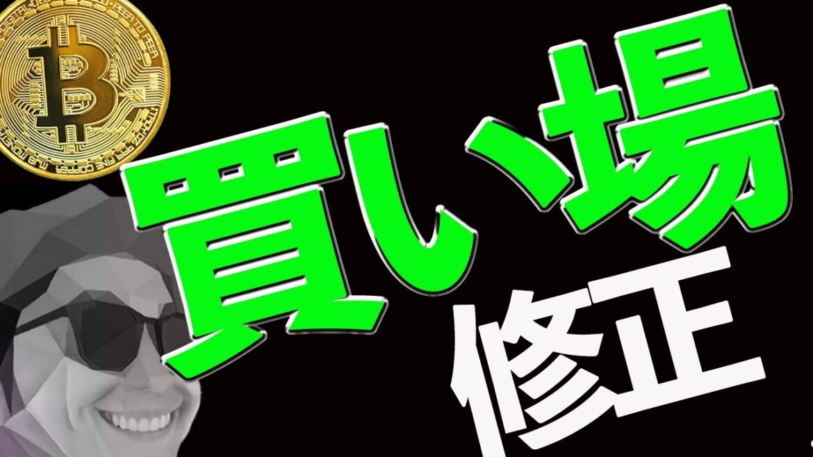 1767686747_maxresdefault-9832527-8793940-jpg