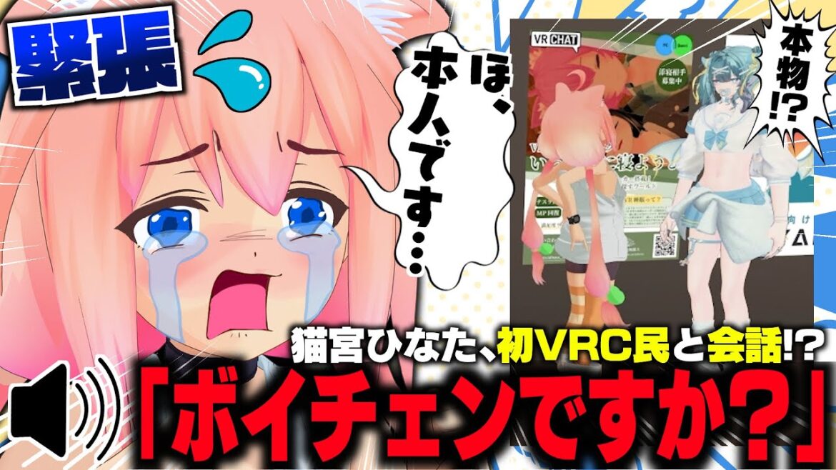 1767724002_maxresdefault-5755979-3960592-jpg