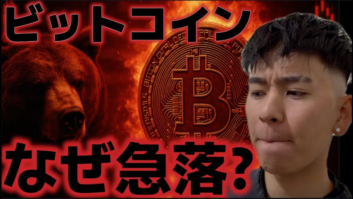 1767744489_maxresdefault-6378726-1434896-jpg