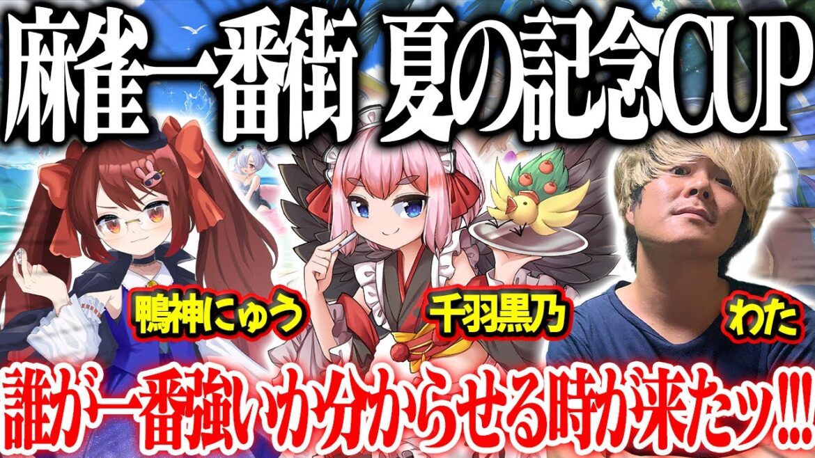 1767752890_maxresdefault-6587861-7627229-jpg