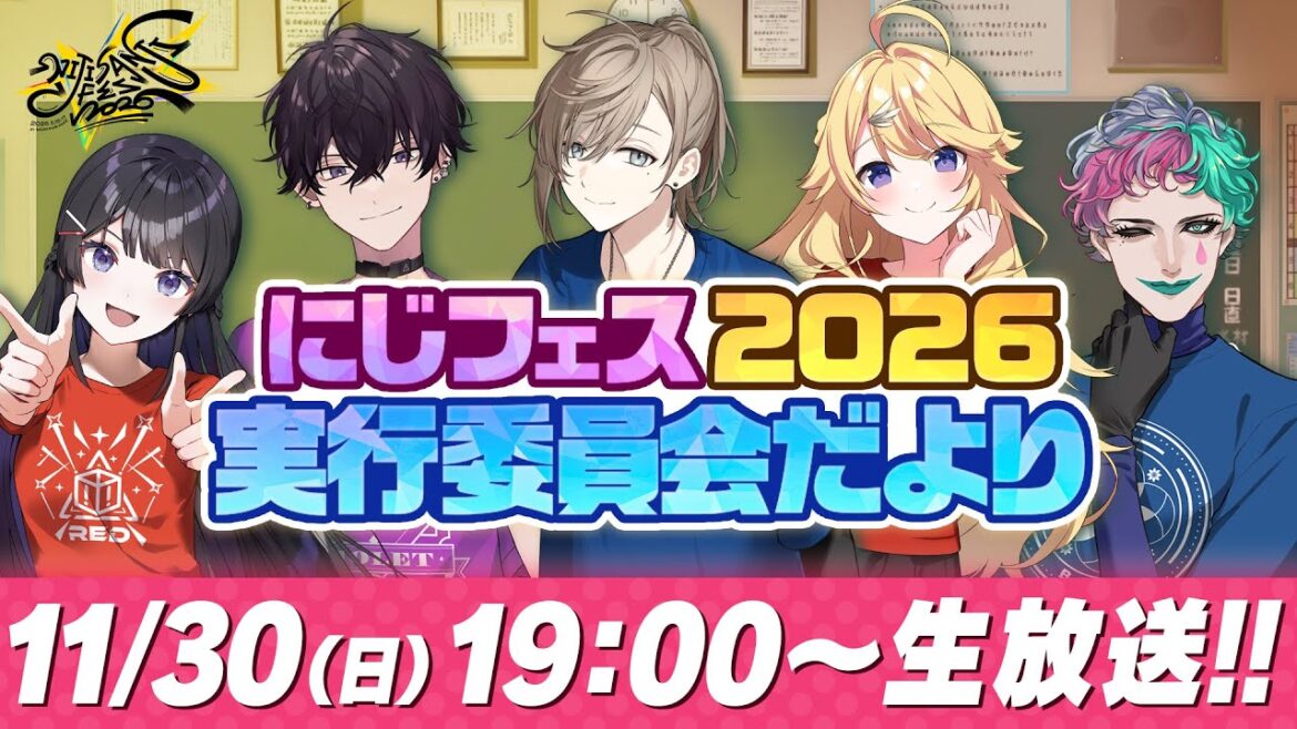 1767773106_maxresdefault-8812267-5757147-jpg