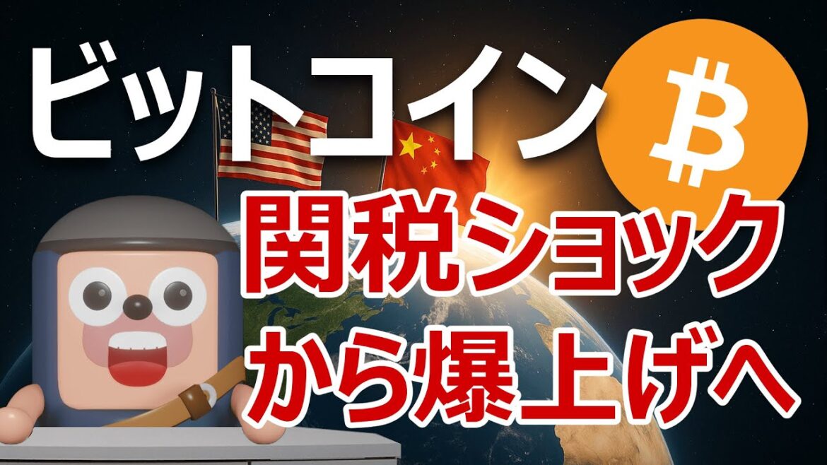 1767773321_maxresdefault-6593382-3017949-jpg