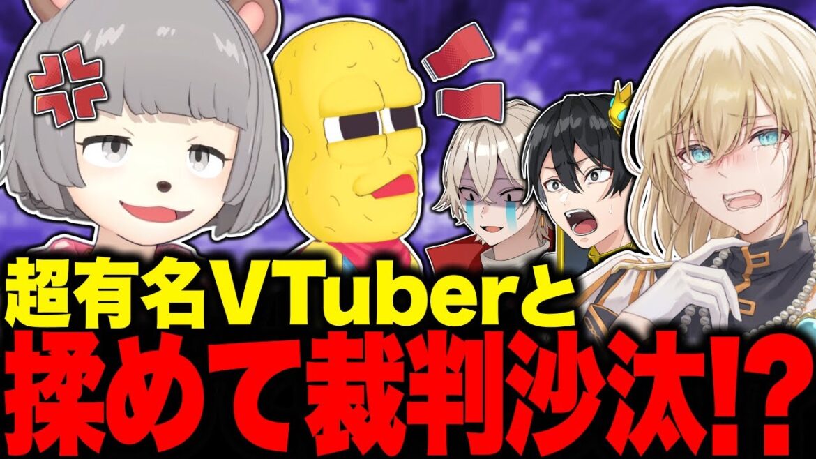 1767801956_maxresdefault-7322107-8830149-jpg