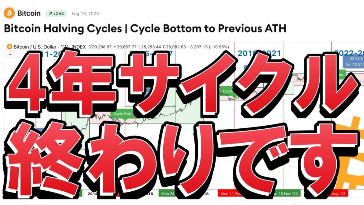 1767802205_maxresdefault-2305949-4020170-jpg