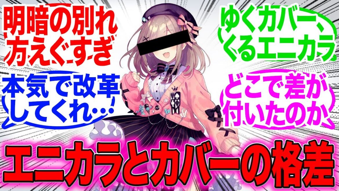 1767830832_maxresdefault-6396140-8288927-jpg