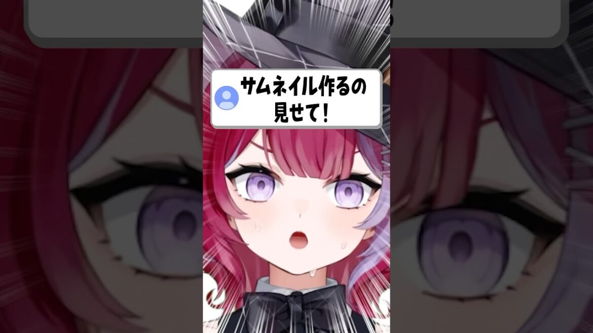 1767839454_maxresdefault-3660608-1889357-jpg