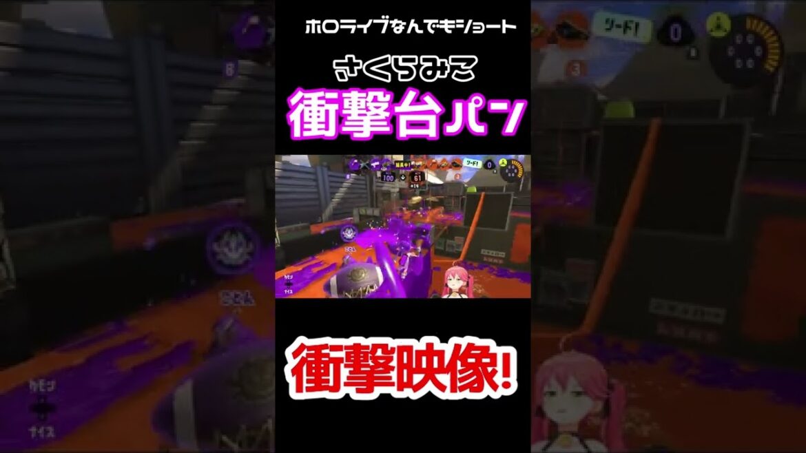 1767859700_maxresdefault-9284059-5718527-jpg