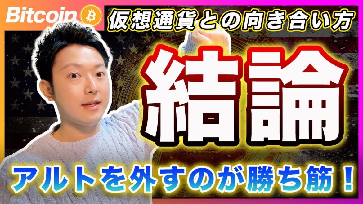 1767859904_maxresdefault-9560270-2482540-jpg