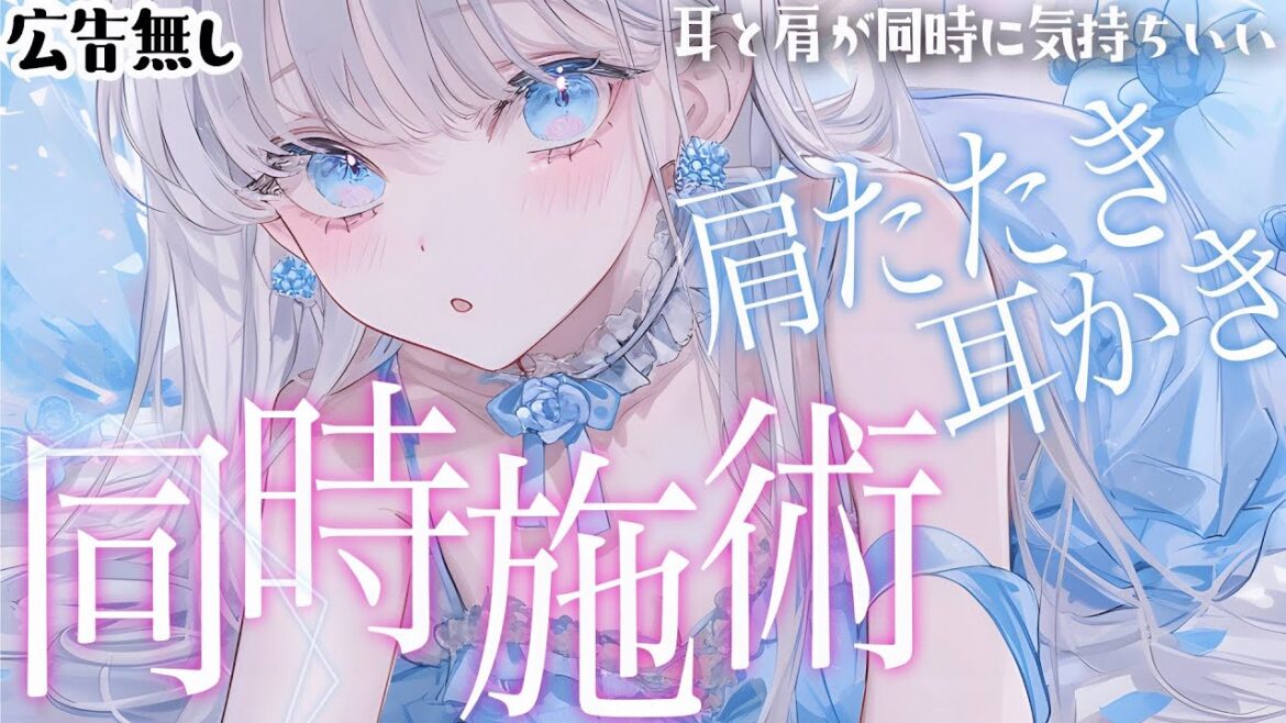 1767868314_maxresdefault-3877235-1758088-jpg