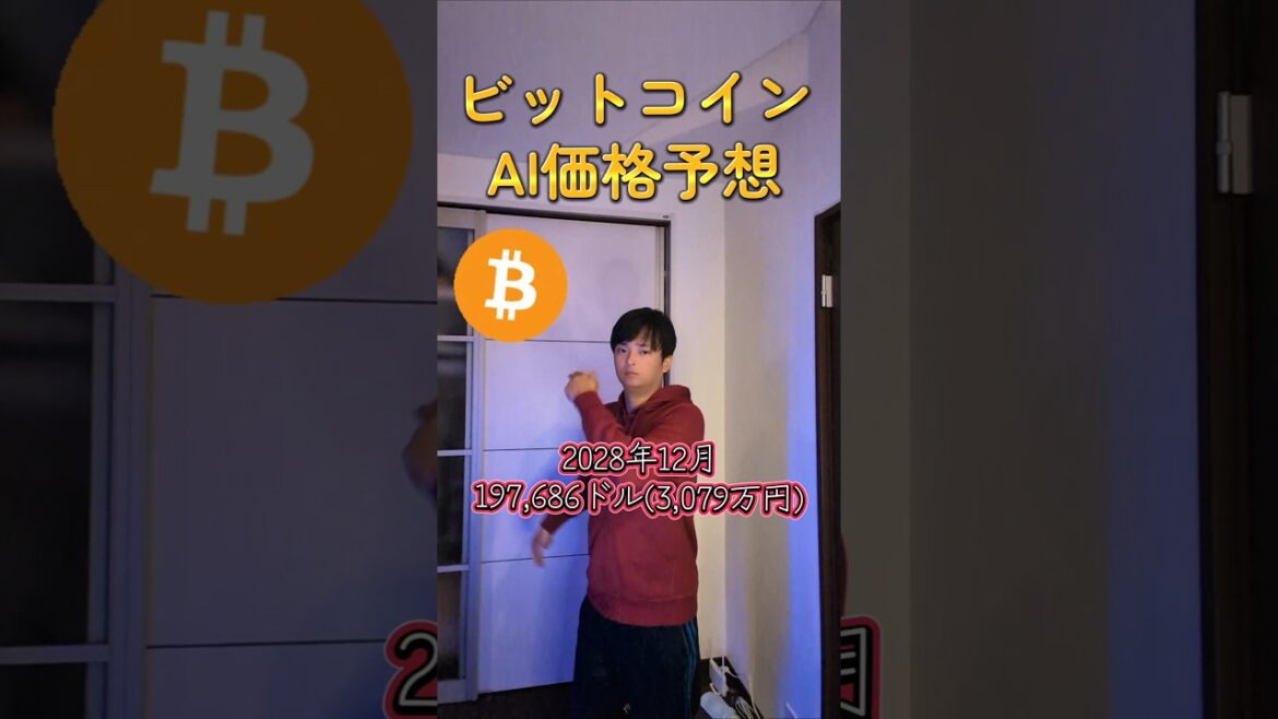 1767888776_maxresdefault-2064717-6214012-jpg