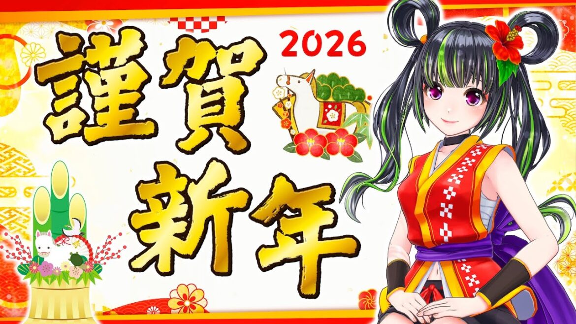 1767926033_maxresdefault-6435063-5247558-jpg