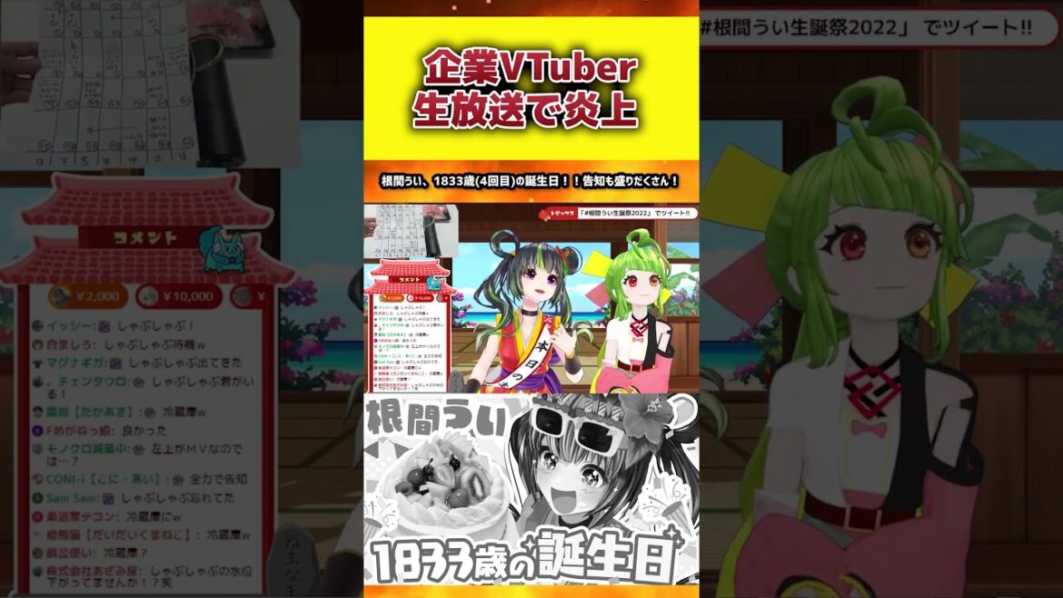 1768012603_maxresdefault-3007409-9376992-jpg