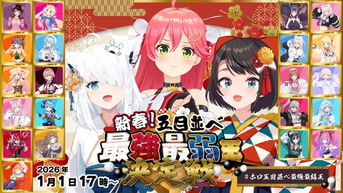 1768032871_maxresdefault-5031815-2093956-jpg