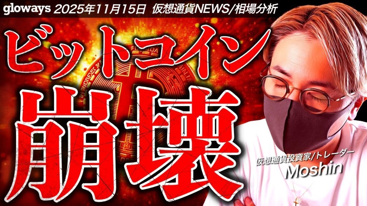 1768033072_maxresdefault-1812611-9078266-jpg