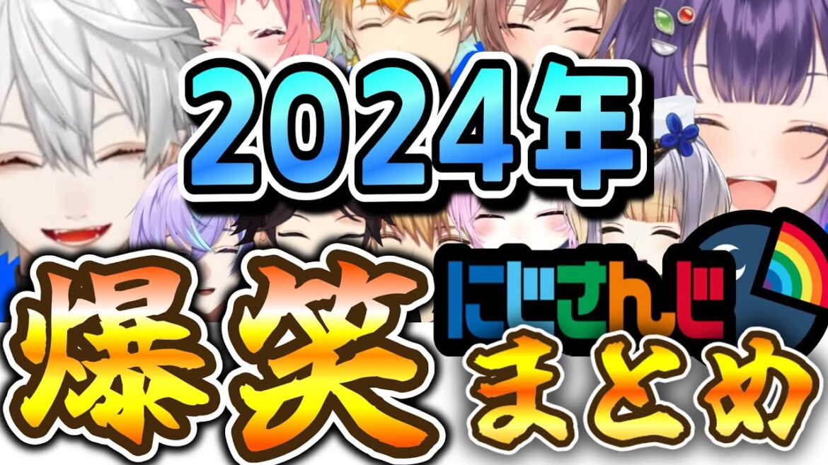 1768177241_maxresdefault-8344471-8037247-jpg