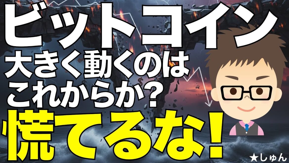 1768206245_maxresdefault-8205633-8031300-jpg