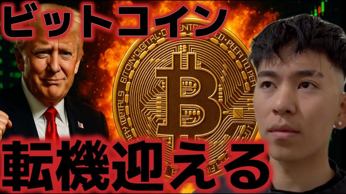 1768235086_maxresdefault-2696120-4646253-jpg