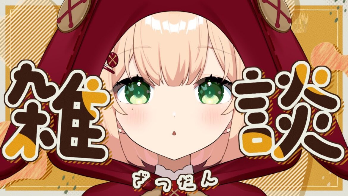 1768263822_maxresdefault-9490380-8643746-jpg