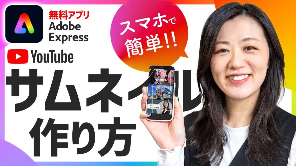 1768272495_maxresdefault-2294107-1838458-jpg