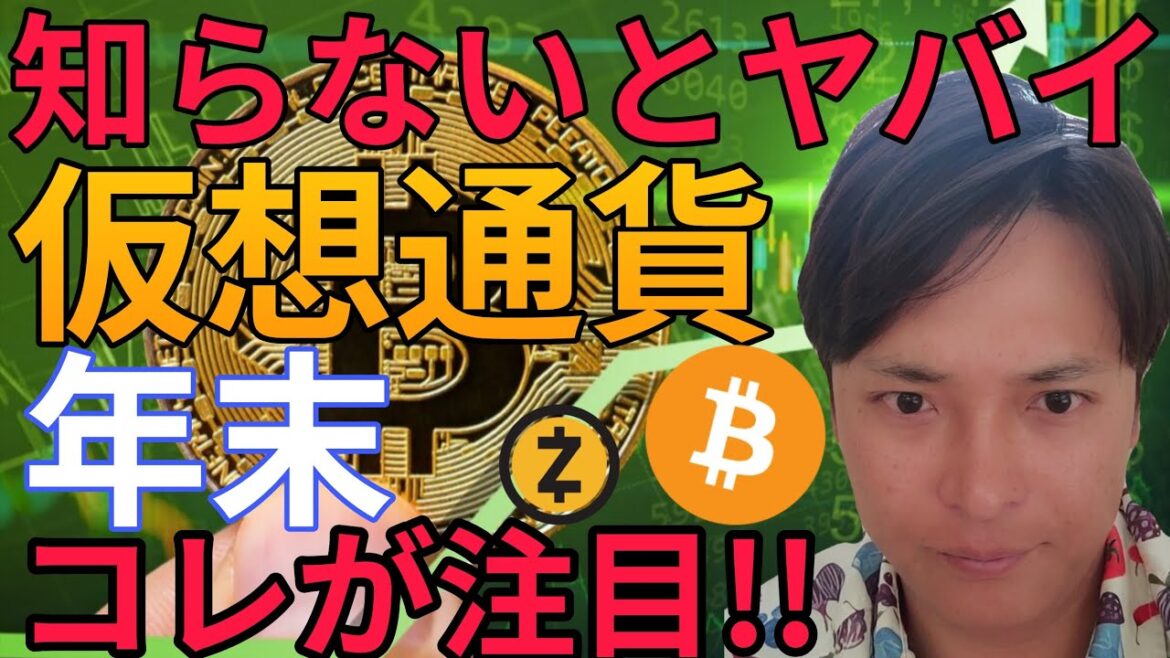 1768379392_maxresdefault-1354270-5061820-jpg