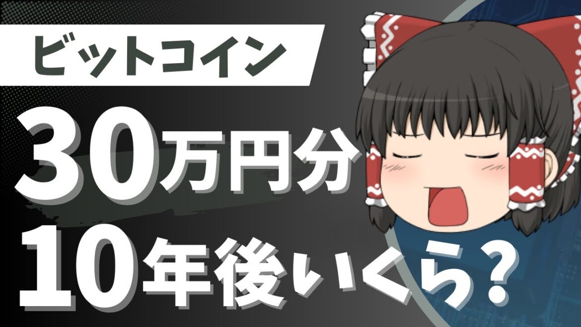 1768408297_maxresdefault-1347699-1215525-jpg