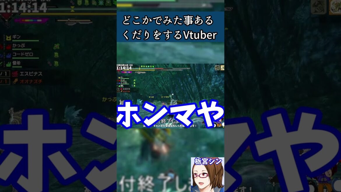 1768437013_maxresdefault-1922683-5309215-jpg