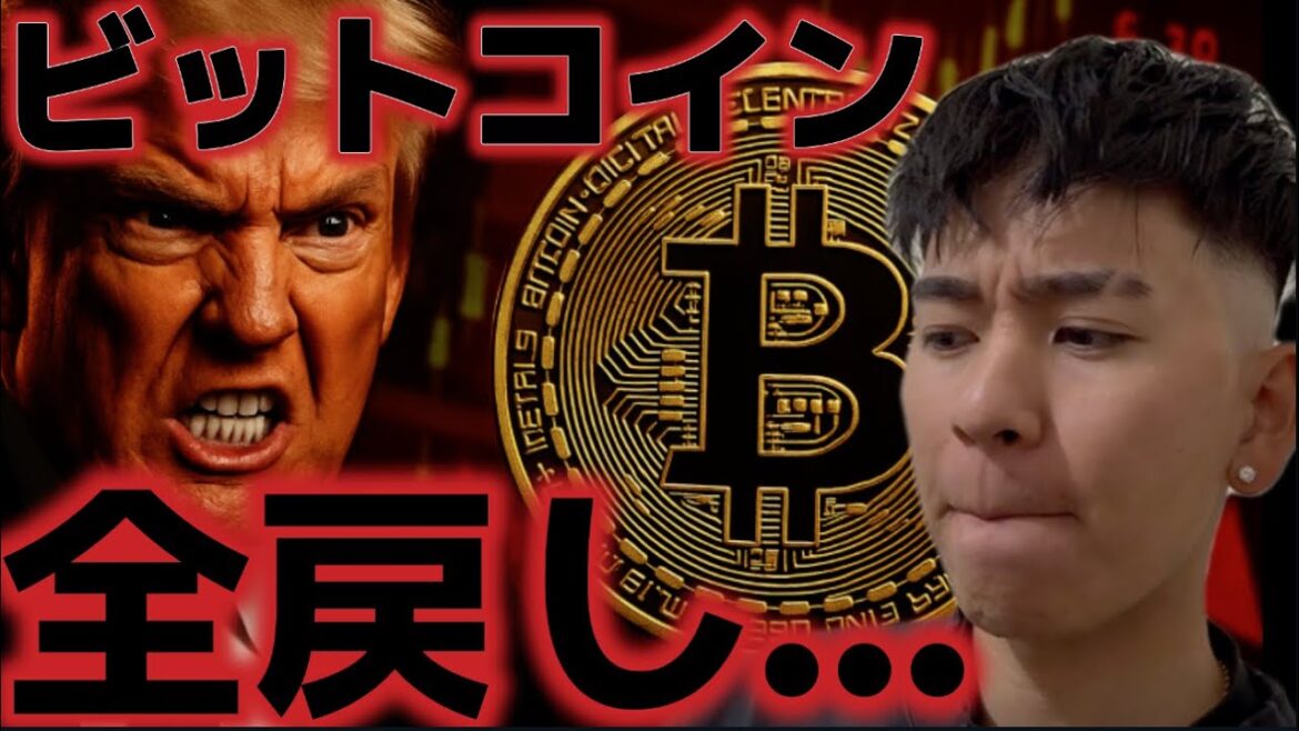 1768437176_maxresdefault-2027730-3545940-jpg