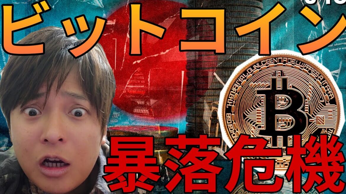 1768466025_maxresdefault-2277669-7046520-jpg