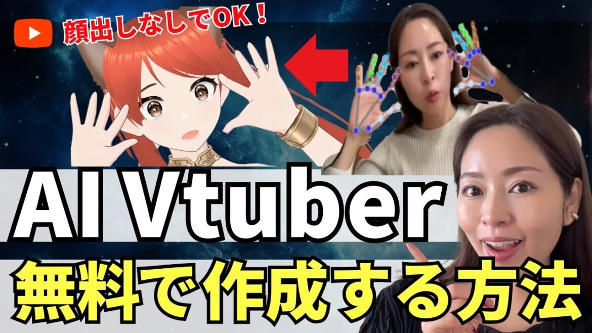 1768494714_maxresdefault-1276708-8873855-jpg