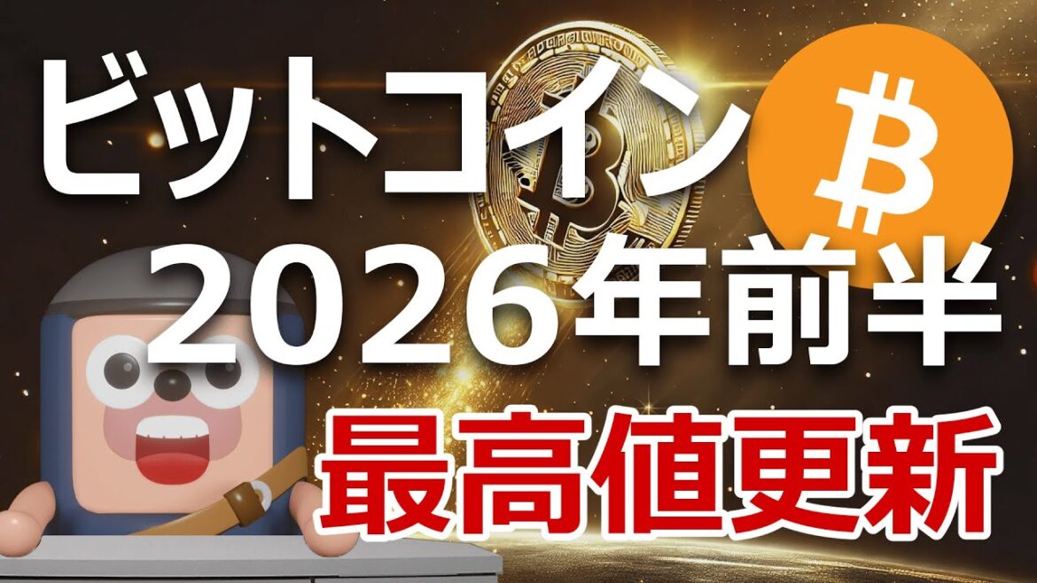 1768494894_maxresdefault-9725474-9514063-jpg