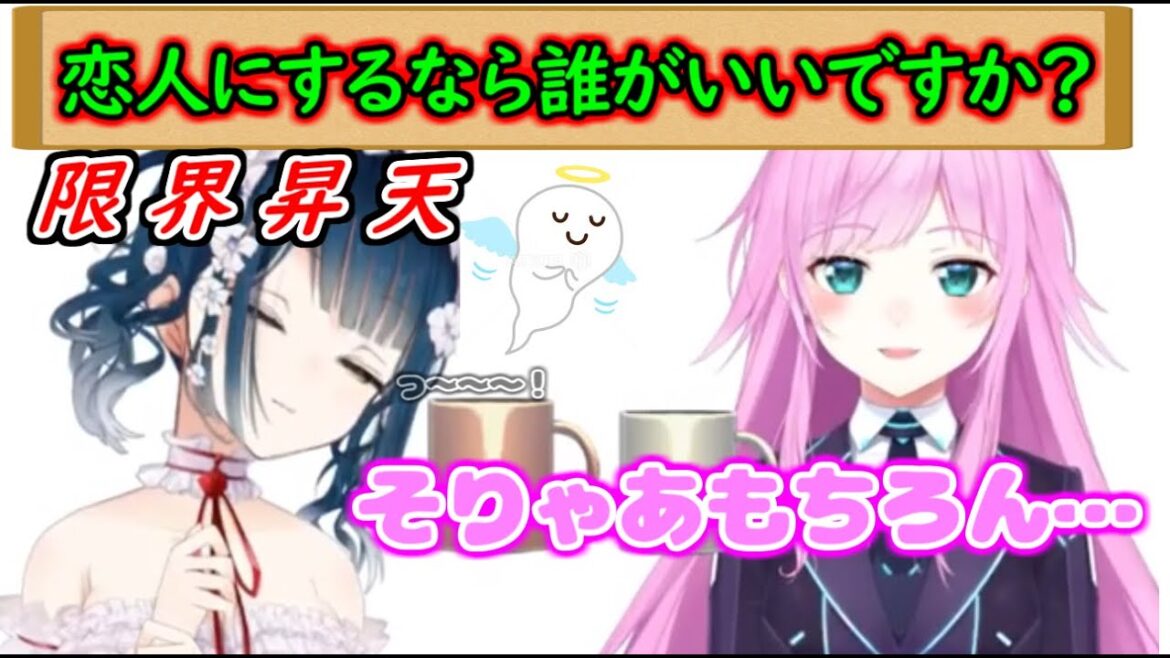 1768561101_maxresdefault-4074599-6860693-jpg