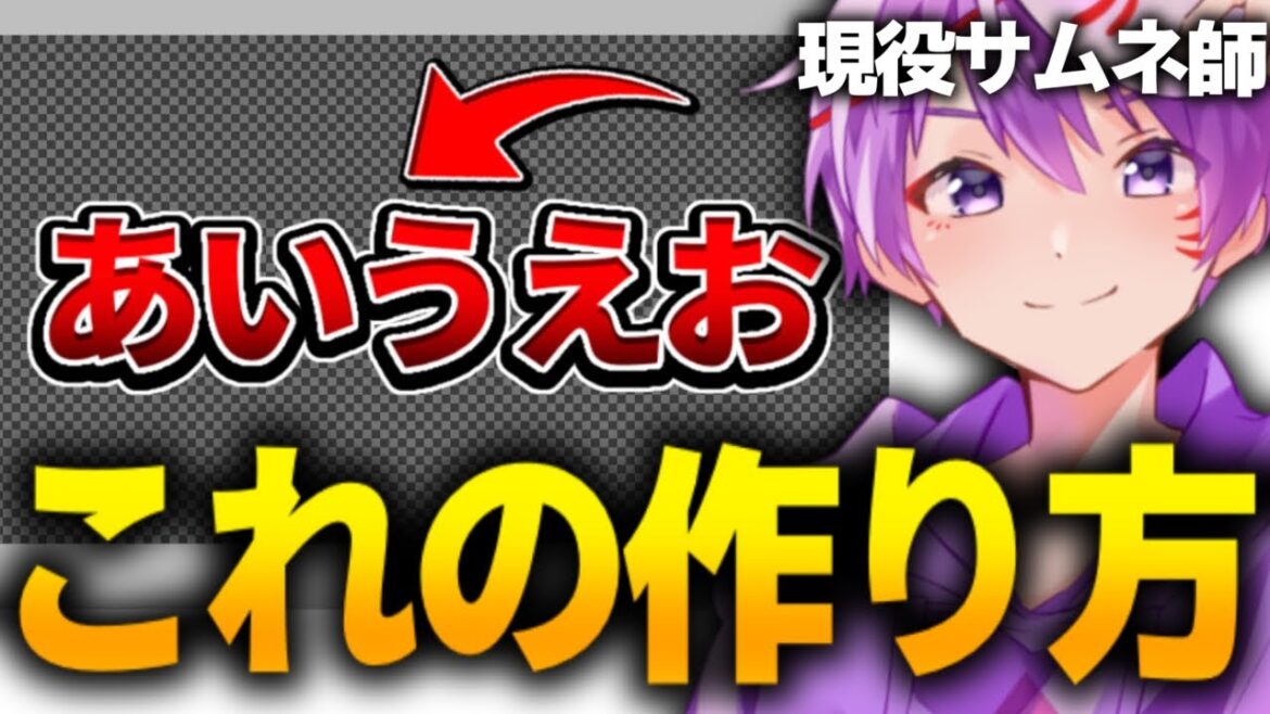 1768618797_maxresdefault-4680949-8033627-jpg