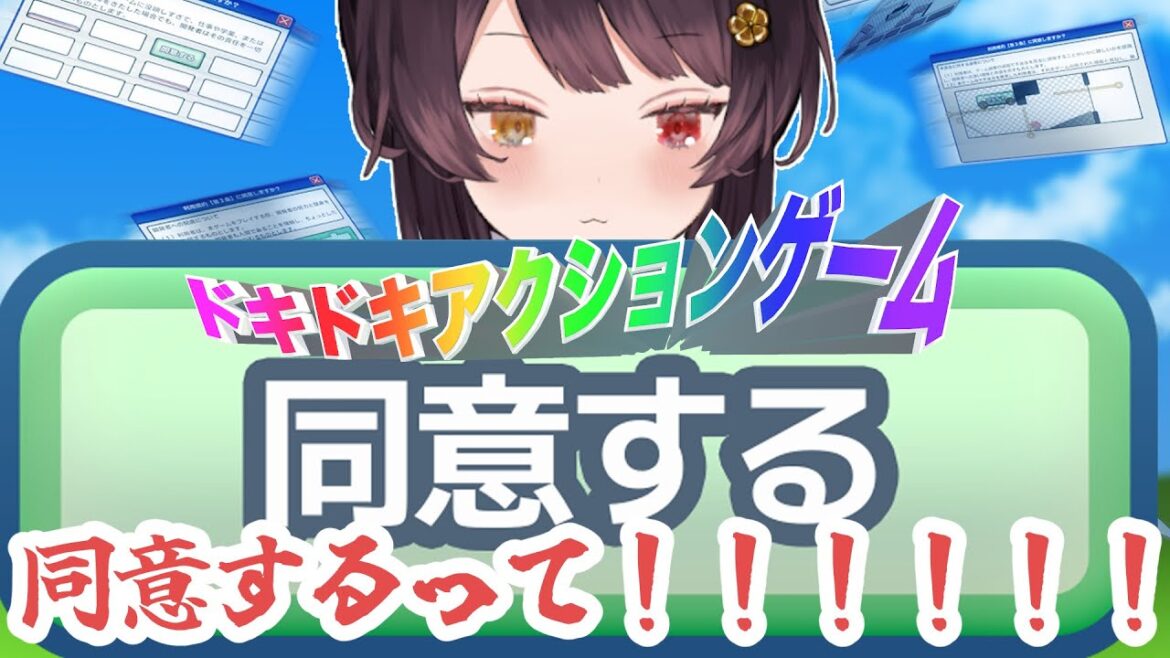 1768667929_maxresdefault-4014075-6332927-jpg