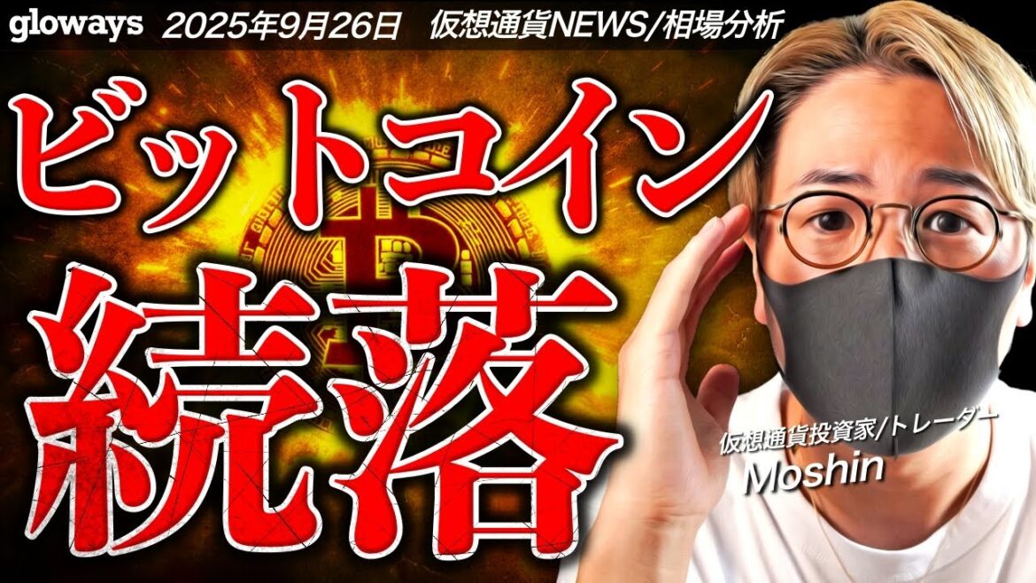 1768668176_maxresdefault-5287191-7890812-jpg