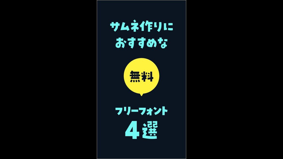 1768763083_maxresdefault-5269494-3008051-jpg