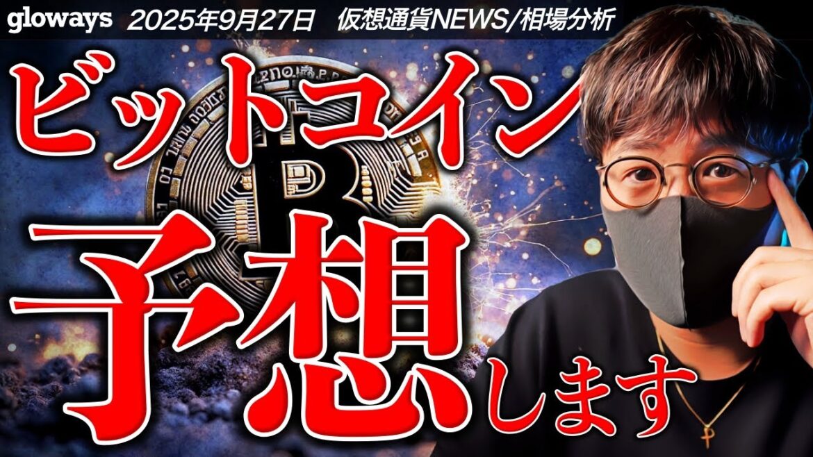 1768783609_maxresdefault-1488641-3177410-jpg