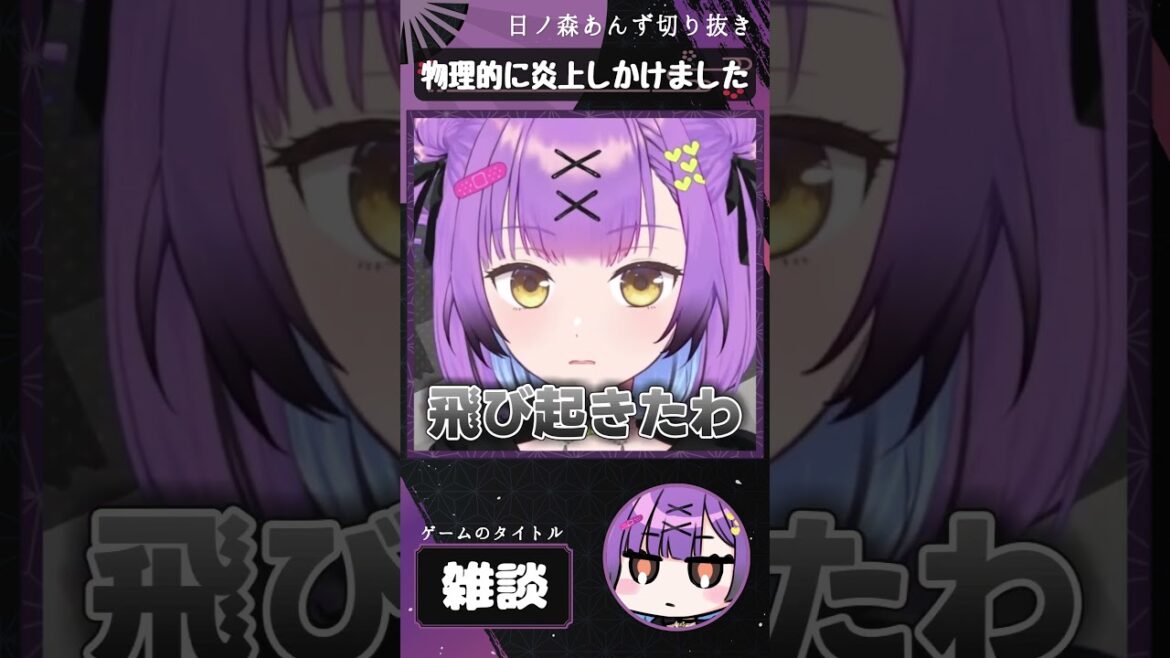 1768791943_maxresdefault-8962850-4686363-jpg