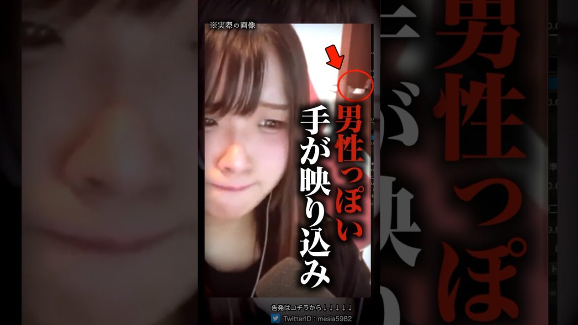 1768820774_maxresdefault-4530350-6643773-jpg