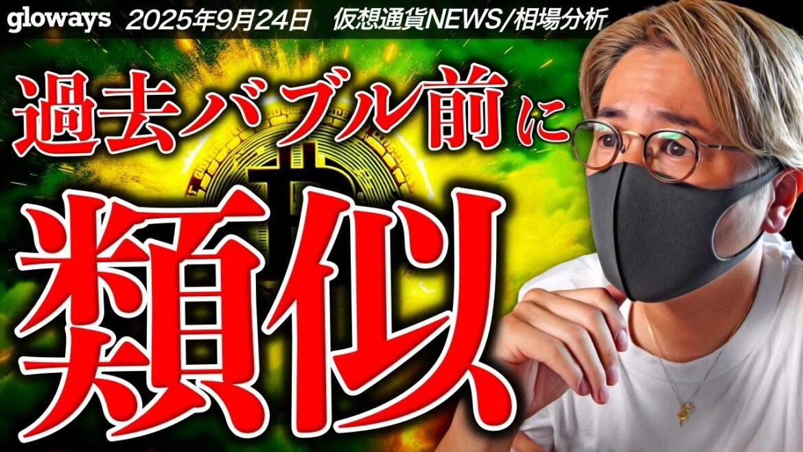 1768841332_maxresdefault-7602081-8978954-jpg