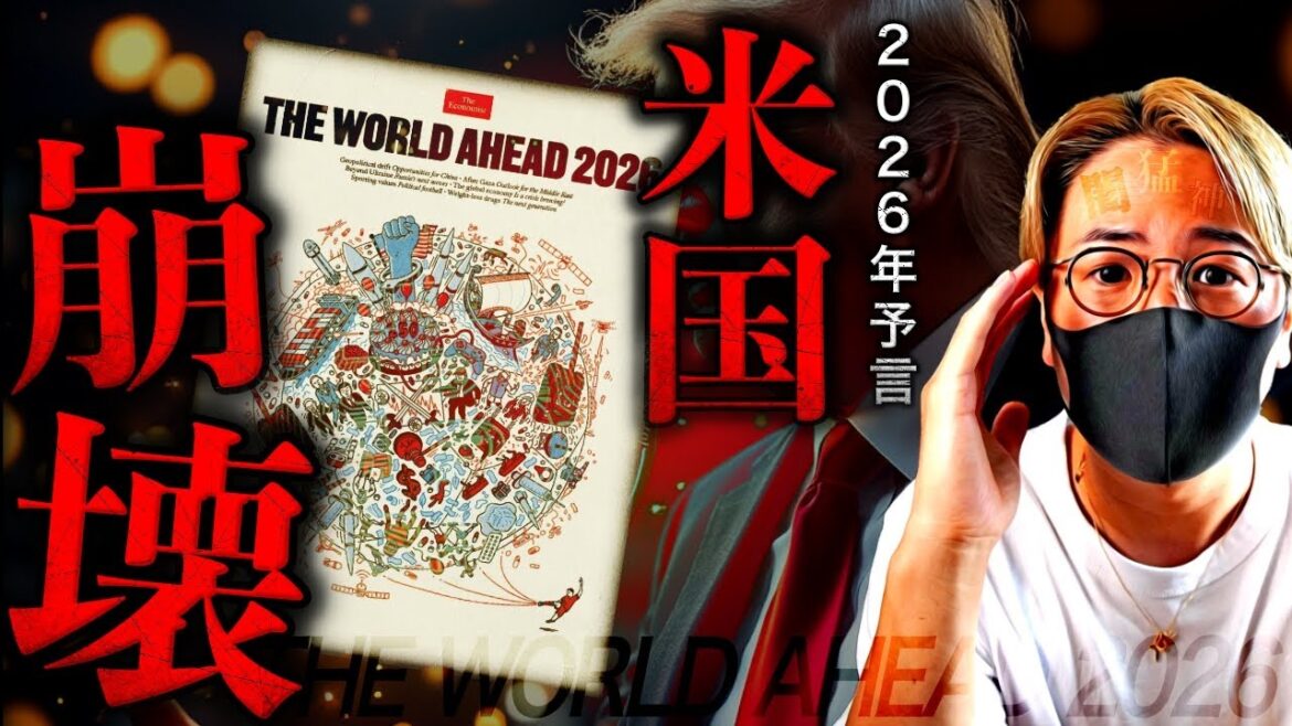 1768899043_maxresdefault-9694530-6359227-jpg