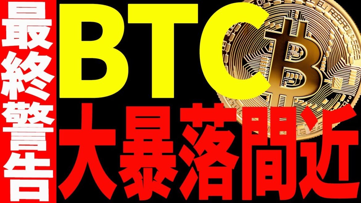 1768927906_maxresdefault-6071533-1040619-jpg