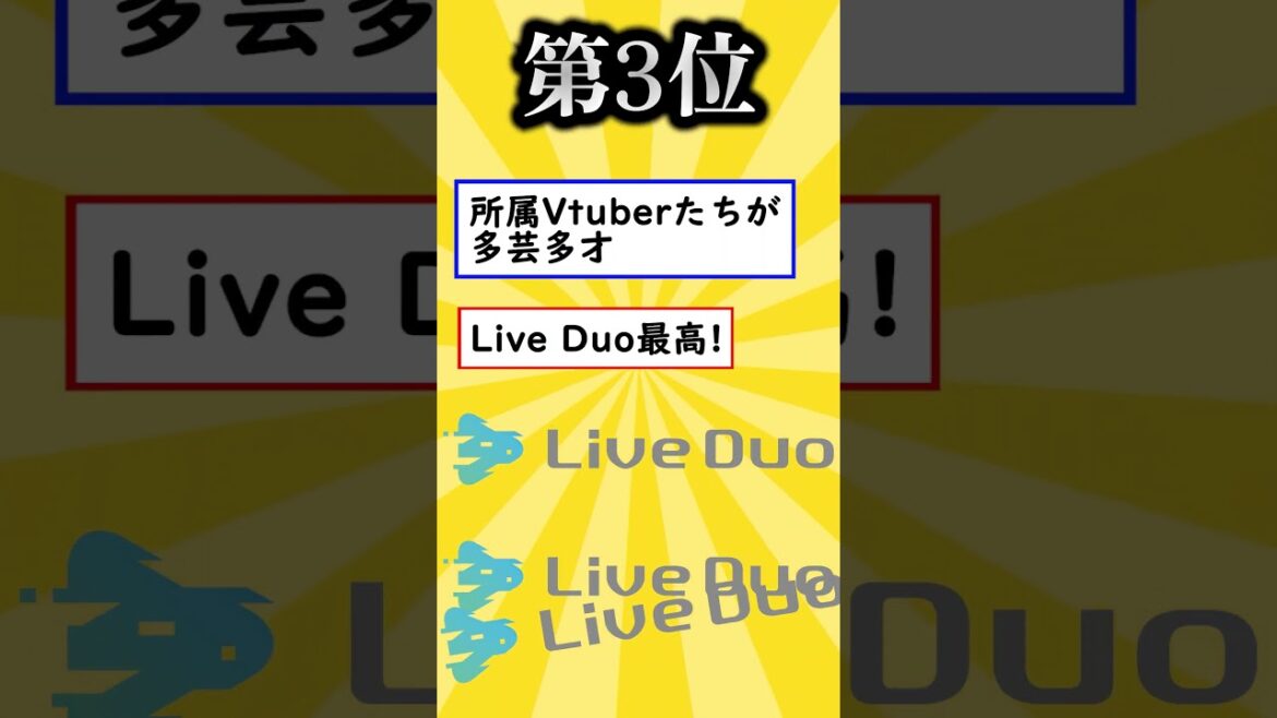 1768936205_maxresdefault-8326279-6952372-jpg