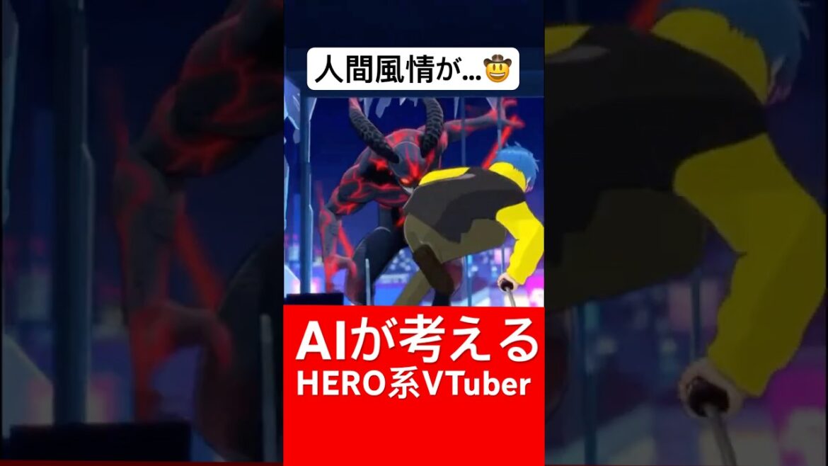 1769071969_maxresdefault-4188440-7167343-jpg