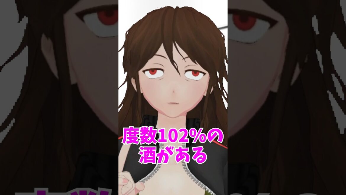 1769080498_maxresdefault-4596249-2482114-jpg