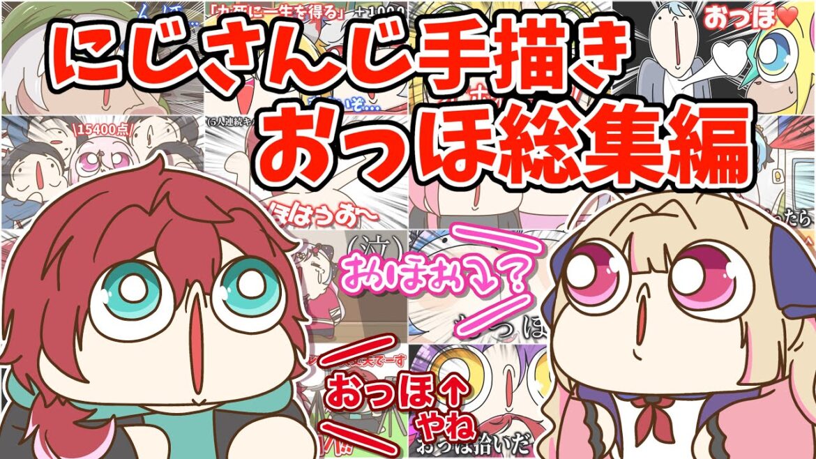 1769100827_maxresdefault-5181340-4969533-jpg