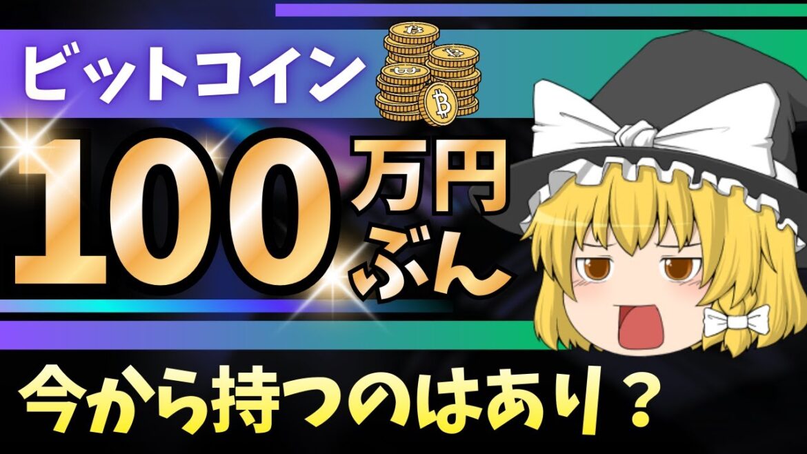 1769129929_maxresdefault-3548940-9119015-jpg