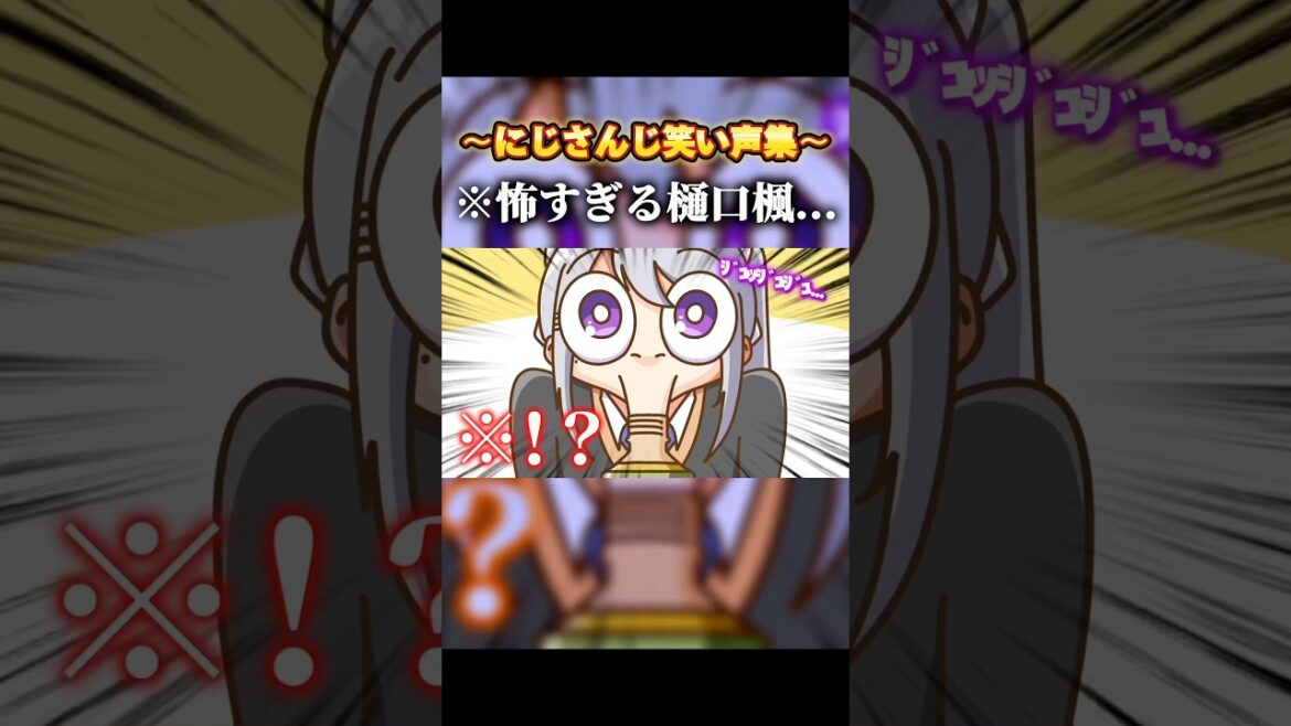 1769158558_maxresdefault-1320765-1363774-jpg